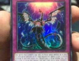 Yugioh Prismatic Secret & Ultra Rare Origi...