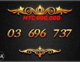 Best line of Mtc 696 737 for 600,000