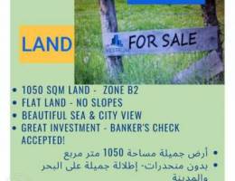 Beautiful 1050 sqm Land for sale in Jal el...