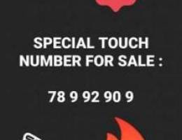 touch for sale