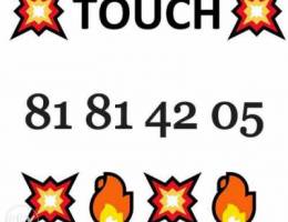 Touch Number