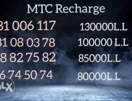 MTC special Number with perfect price