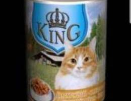 KING cats wet food premium quality