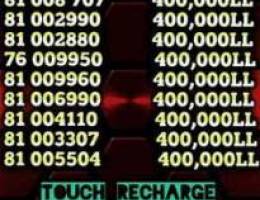 categorized touch recharge number