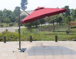 umbrella sd amt