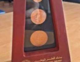 Old Bronze Qatari Coins