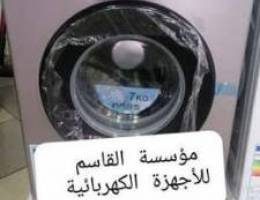 Ø¹Ø±Ø¶ ØºØ³Ø§Ù„Ø© Ø§ØªÙˆÙ…Ø§ØªÙŠÙƒ Ù†Ø§Ø´ÙˆÙ†Ø§Ù„ 7kg