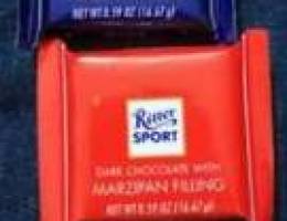 ritter sport