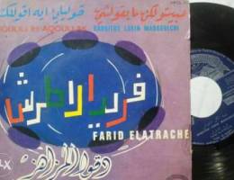 ÙØ±ÙŠØ¯ Ø§Ù„Ø£Ø·Ø±Ø´ /Ø§Ø³Ø·ÙˆØ§Ù†Ø© ÙÙ†ÙŠÙ„ farid el atrache