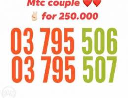 Mtc best number to call Couple 250,000