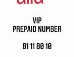 Alfa Prepaid Beautiful Number