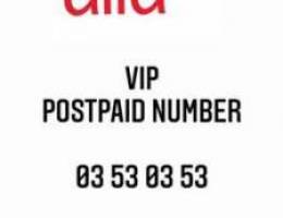 Alfa Postpaid VVIP Number