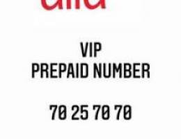 Alfa Prepaid VIP Number