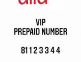 Alfa Prepaid VIP Number