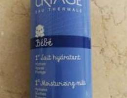 URIAGE - Lait hydratant- bÃ©bÃ©