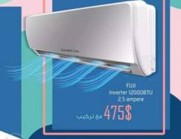 Ù…ÙƒÙŠÙ ÙÙˆØ¬ÙŠ 12000 Ø§Ù†ÙØ±ØªØ± Ù…Ø±Ø§ÙŠØ© 475$ Fuji Inv...