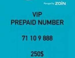 Touch Prepaid Golden Number