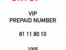 Alfa Prepaid Number