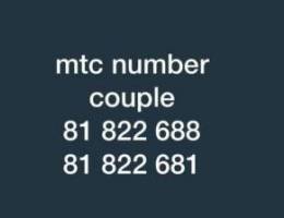 mtc couple numbers