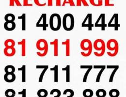 prepaid number