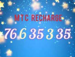 Specail MTC Number