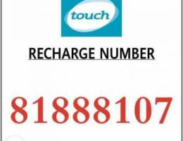 888 touch special mobile number