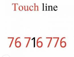 Touch special number