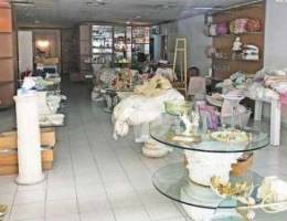 Shop for Sale in Zouk Mosbeh â€“ Ù…Ø­Ù„ Ù„Ù„Ø¨ÙŠØ¹ Ù...