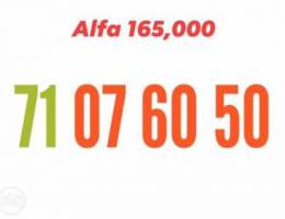 Alfa special 07 60 50 for 165.000 we deliv...