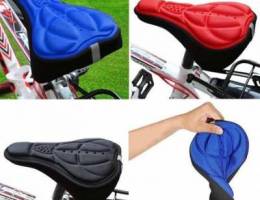 Bike seat cover