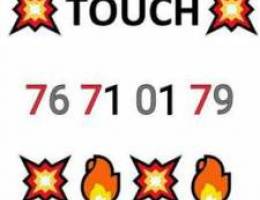 Touch Number