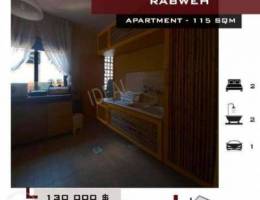 Cozy apartment in Rabweh, 115 SQM. REF#BJ1...