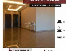 Luxurious apartment in Dahr El Sawan, 175 ...