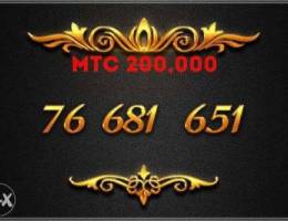 New spacial number line of Mtc 200,000