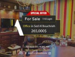 Prime location OFFICE with Ideal 110 sqm i...