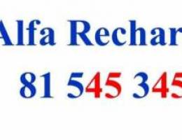 Special Alfa Recharge