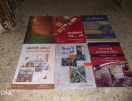 ÙƒØªØ¨ graphic disghn