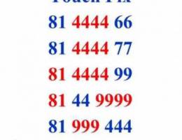 Categorized Fixed Numbers