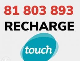 touch recharge 250.000