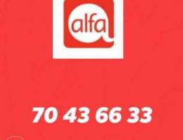 Alfaa