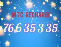 MTC special number