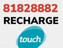 big number touch recharge