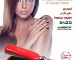 Hair Straightener Ù„ÙŠØ³Ø³