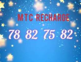 MTC Number