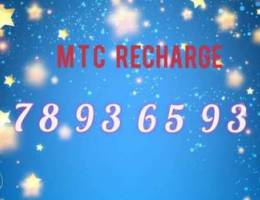 MTC Number