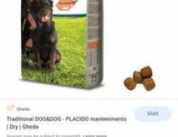 Dog dry food (dog&dog)