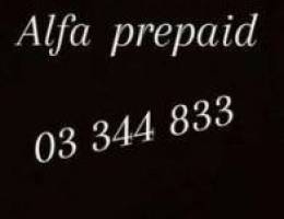 Alfa prepaid gold number