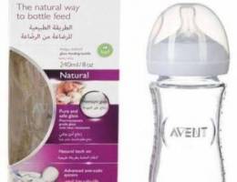 Avent natural set (240mL feeding glass bot...