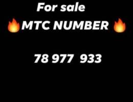 For sale special MTC number 650.000L.L