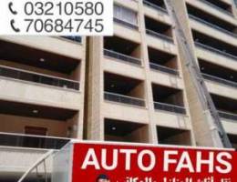 Ø´Ø±ÙƒØ© Ù†Ù‚Ù„ Auto fahs movers